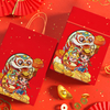 新年禮盒