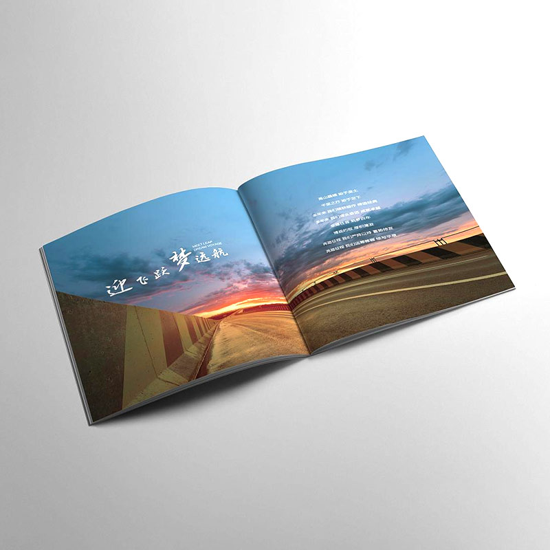 書(shū)刊