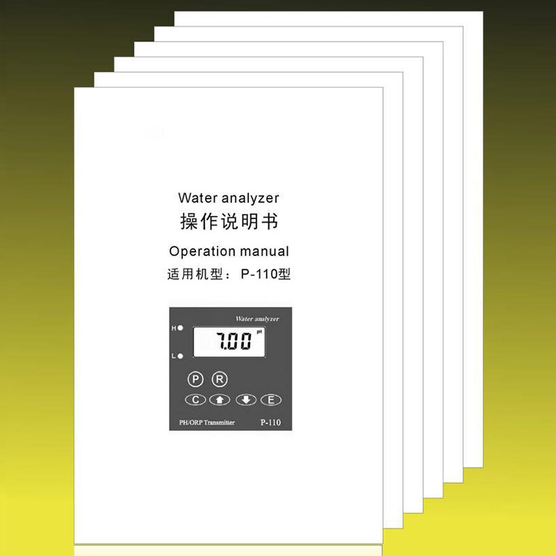 产品说明书